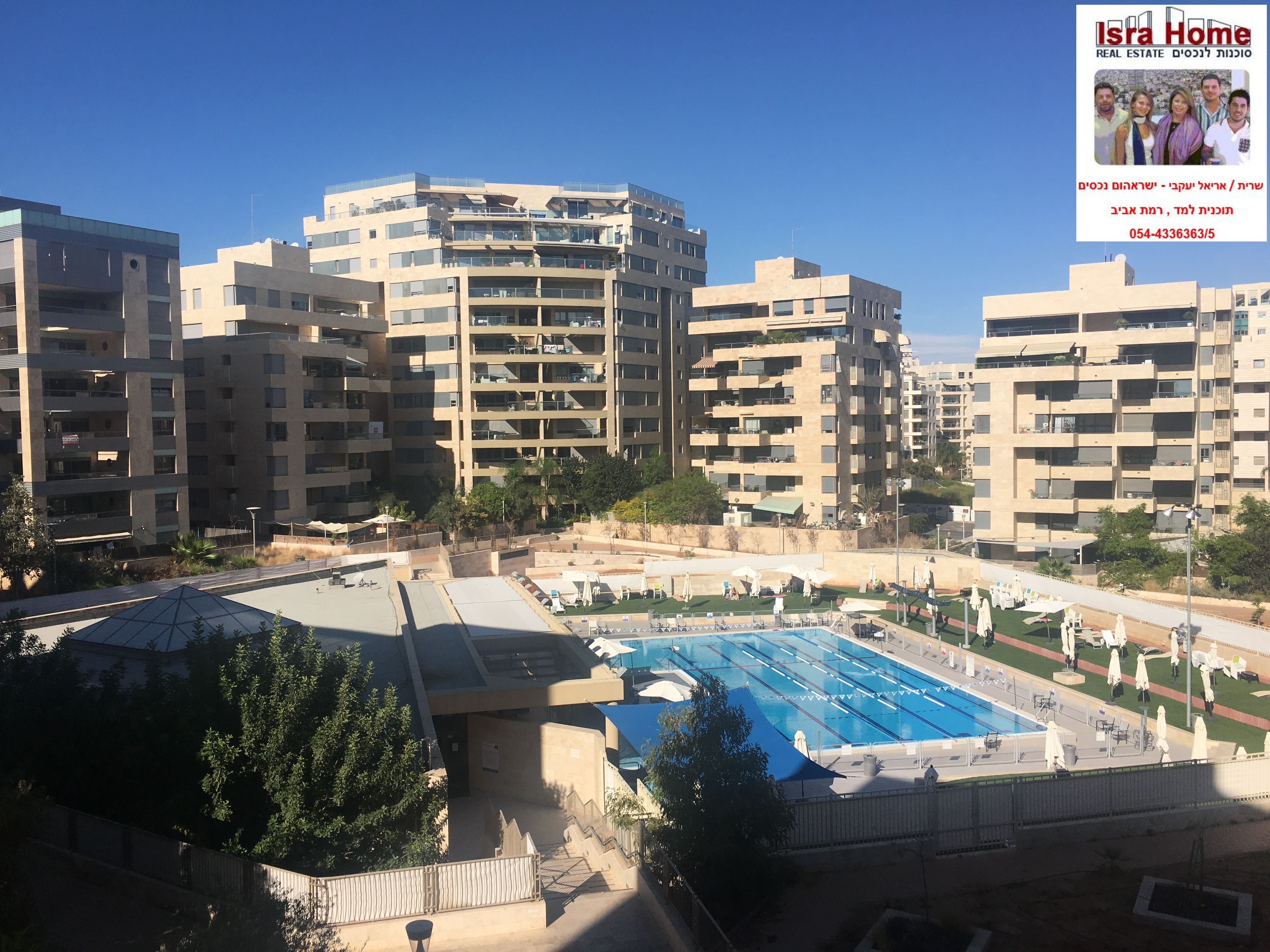 מהסמארטפון שלי